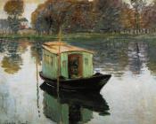 克劳德 莫奈 : The Studio Boat